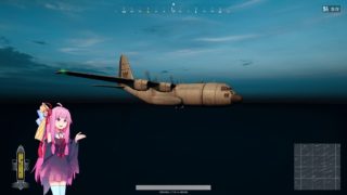 【PUBG】琴葉茜のワクワクバトルロイヤル【VOICEROID実況】