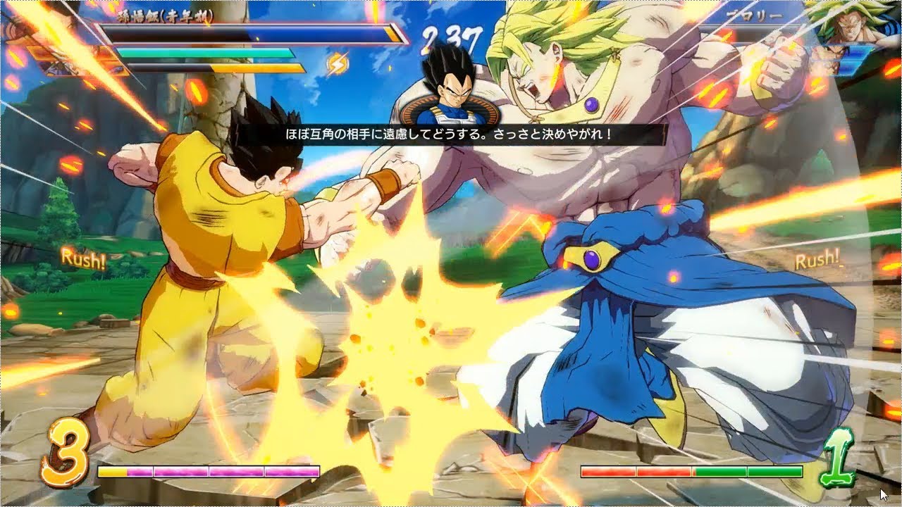 ドラゴンボールファイターズ対戦動画＃70/DRAGON BALL FighterZ Ranked Match