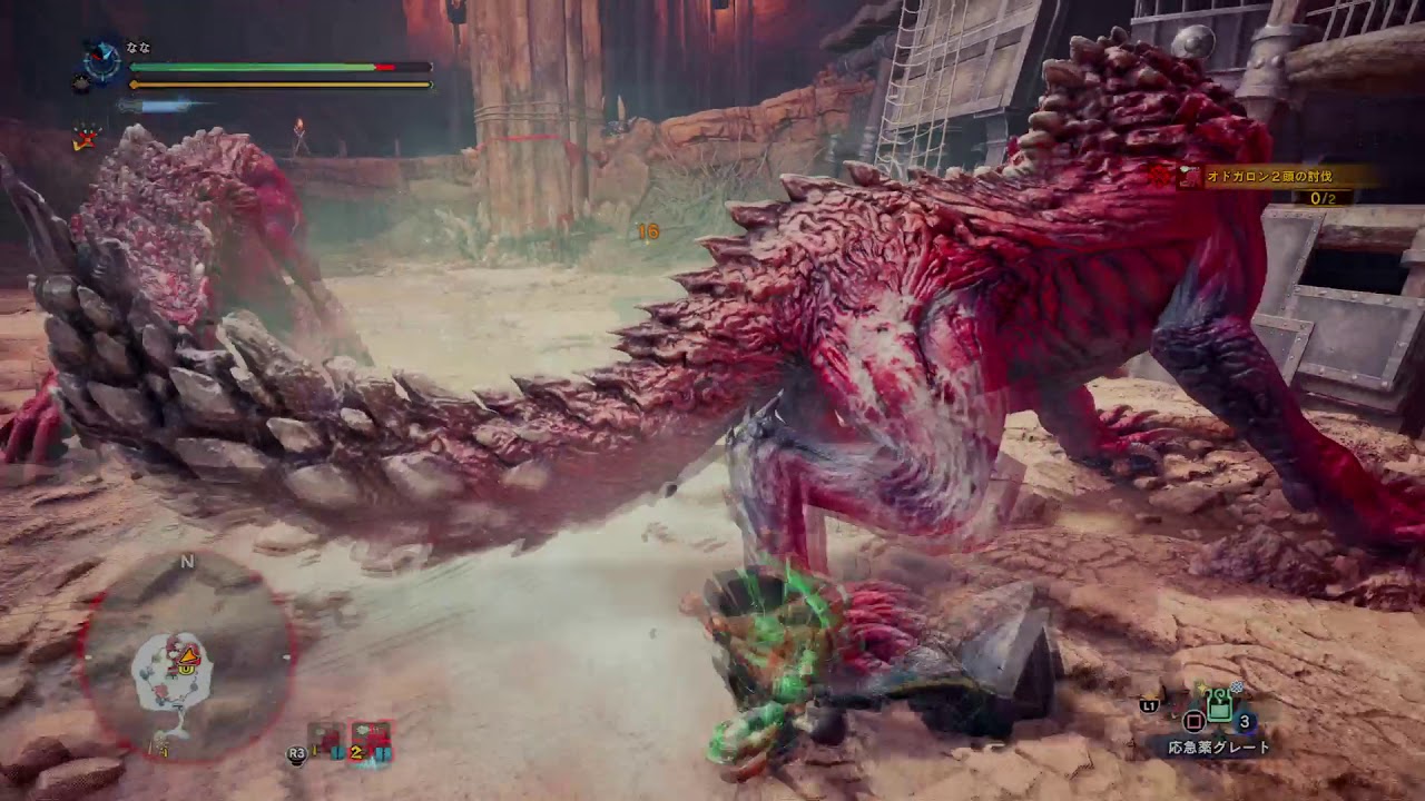 モンスターハンター：ワールド_20180410185418