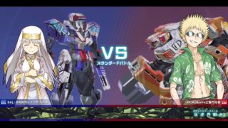 身内用20180423one2BdDr