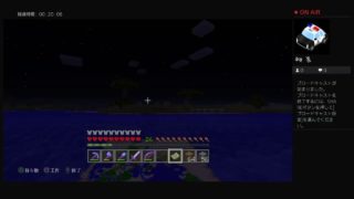 すぐ死んじゃう人のマインクラフト　その17