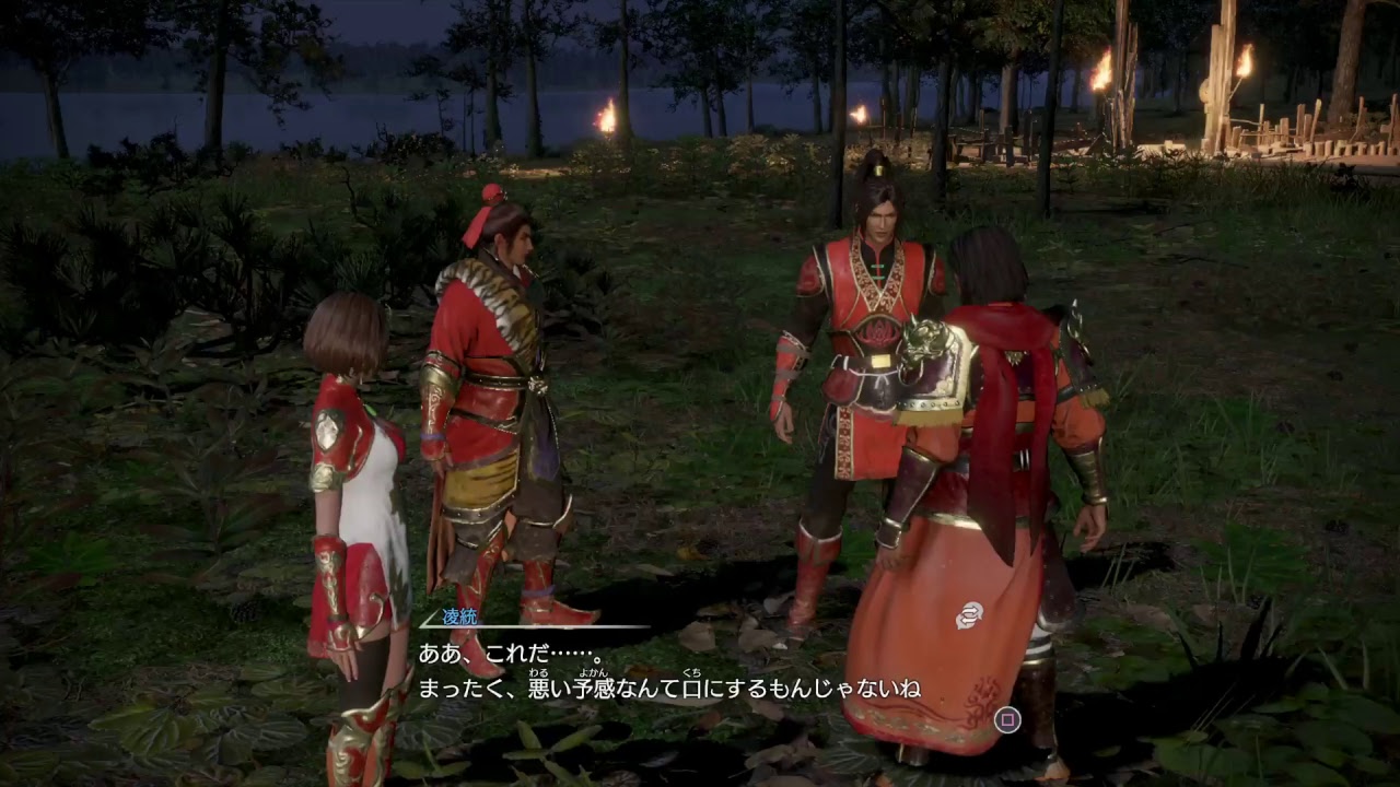 PS4 Pro 真・三国無双8 太史慈 PART4