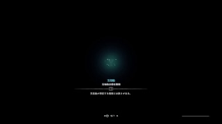 モンスターハンターワールド　その41