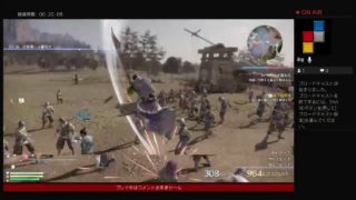 真・三国無双8 夏候惇編～魏軍プレイ～　3