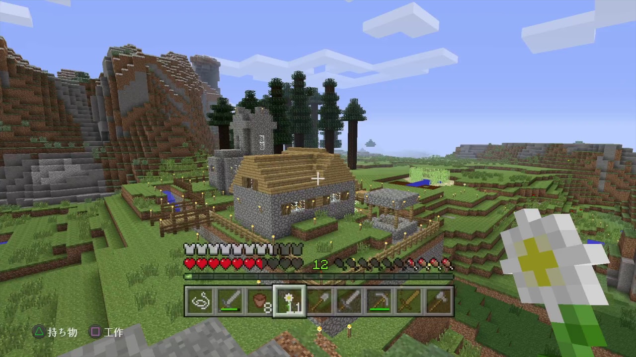 吟醸姉妹のマインクラフト　しまいクラ　公開収録　お嬢のテンパり視点