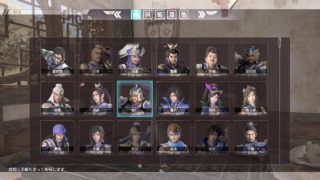 X箱でやる！真・三國無双８#85《曹休その7》