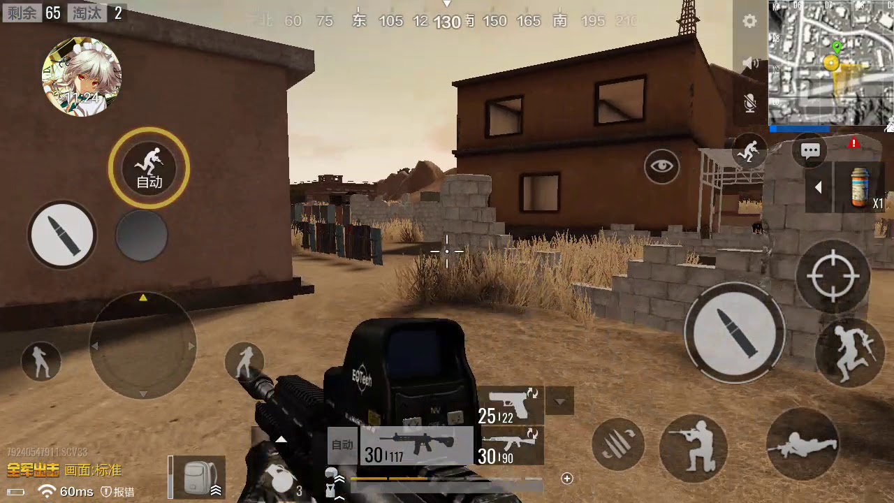 【スマホ版PUBG実況プレイ】アプデで追加されたFPSモードでプレイ！