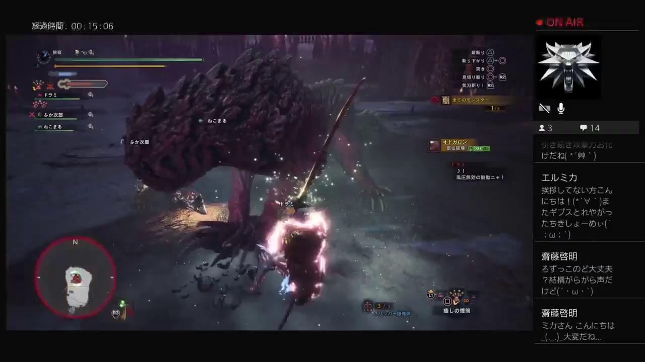 [PS4 Pro]狼頭のモンスターハンターワールド ～マムタロト狩り&DMCイベント！～[MHW]