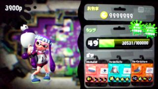 ノヴァS+50のヤグラ【スプラトゥーン2】