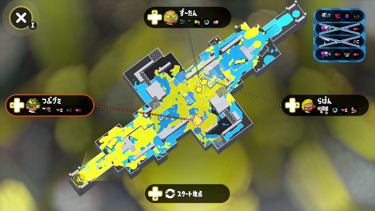 スプラトゥーン2　ヤグラ　A帯　黒ZAP　ハコフグ倉庫