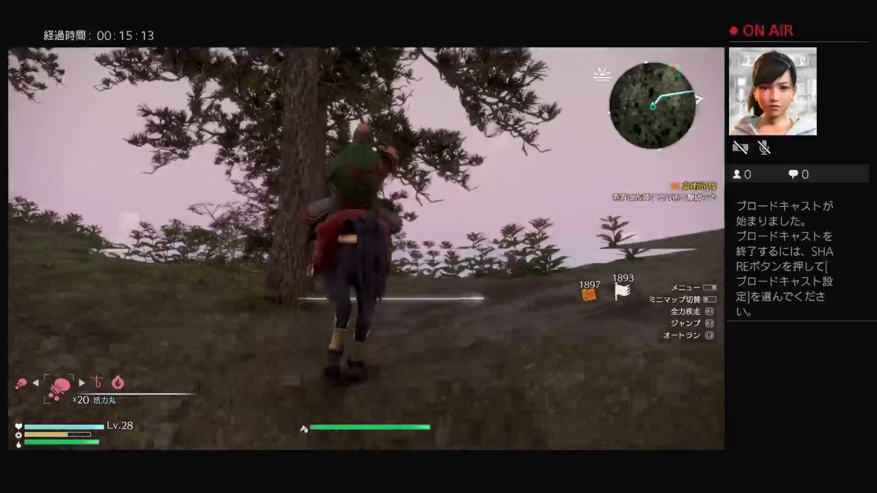 PlayStation 4Pro　SSHD換装済　真・三國無双8初見プレイ　関羽編　その3