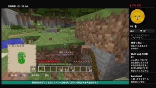 PS4 マインクラフト #1 チュートリアル♪