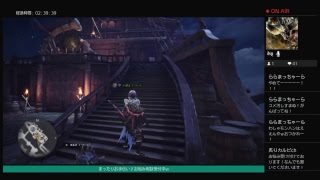 【モンスターハンターワールド】まったりお手伝いプレイ♪♪お悩み相談所w
