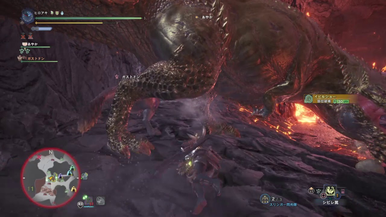 モンスターハンター：ワールド　歴戦イビルジョー　ハンマーソロ　15分47秒