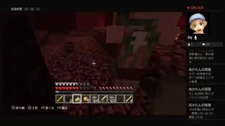 マインクラフト　3日目
