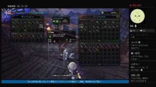 [女性実況 JAPAN] MHW モンスターハンターワールド ps4 pro 初心者ハンター完全他力本願！ 初見さんも常連さんいらっしゃい♪コメント命！大歓迎よん♪ 4/29昼