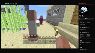 すぐ死んじゃう人のマインクラフト　その20