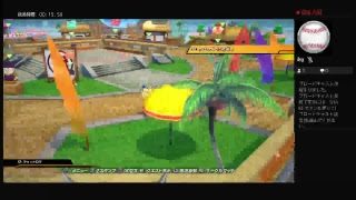 ドラゴンボールファイターズ　ランクマ　テスト配信