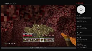 ［PS4版マインクラフト］はーちゃんのまったりマイクラ＃17－2