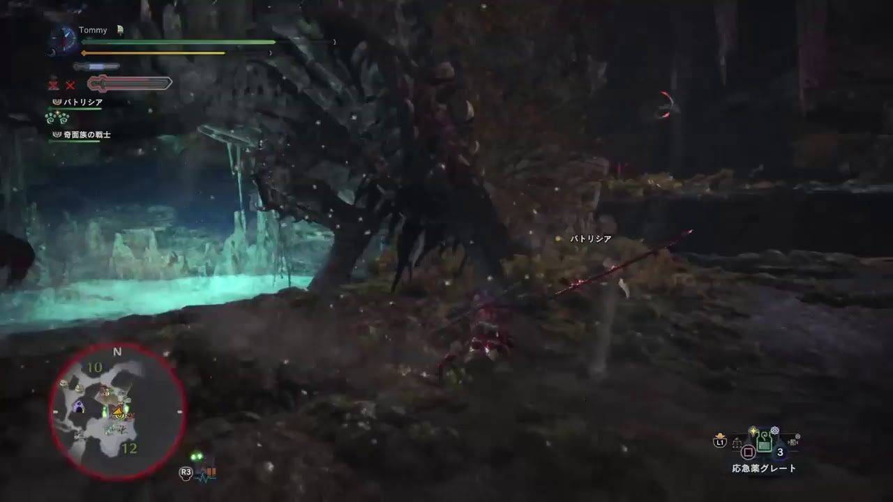 モンスターハンター：ワールド