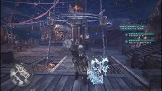 モンスターハンター：ワールド