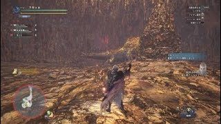 モンスターハンター：ワールド