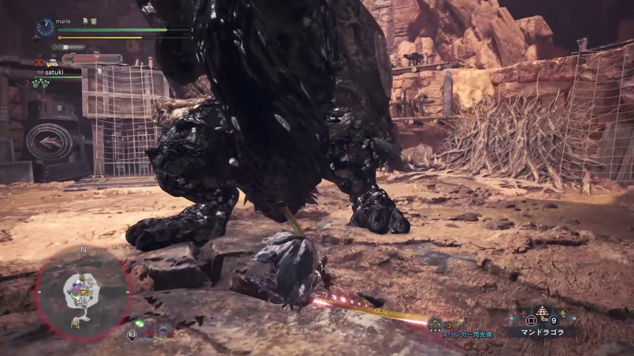 モンスターハンター：ワールド