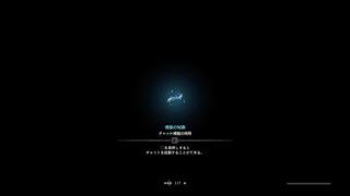 モンスターハンター：ワールド