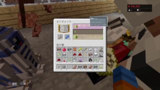 マインクラフト　fortnite建築上級者がするマイクラ#4 トラップタワー作り　続