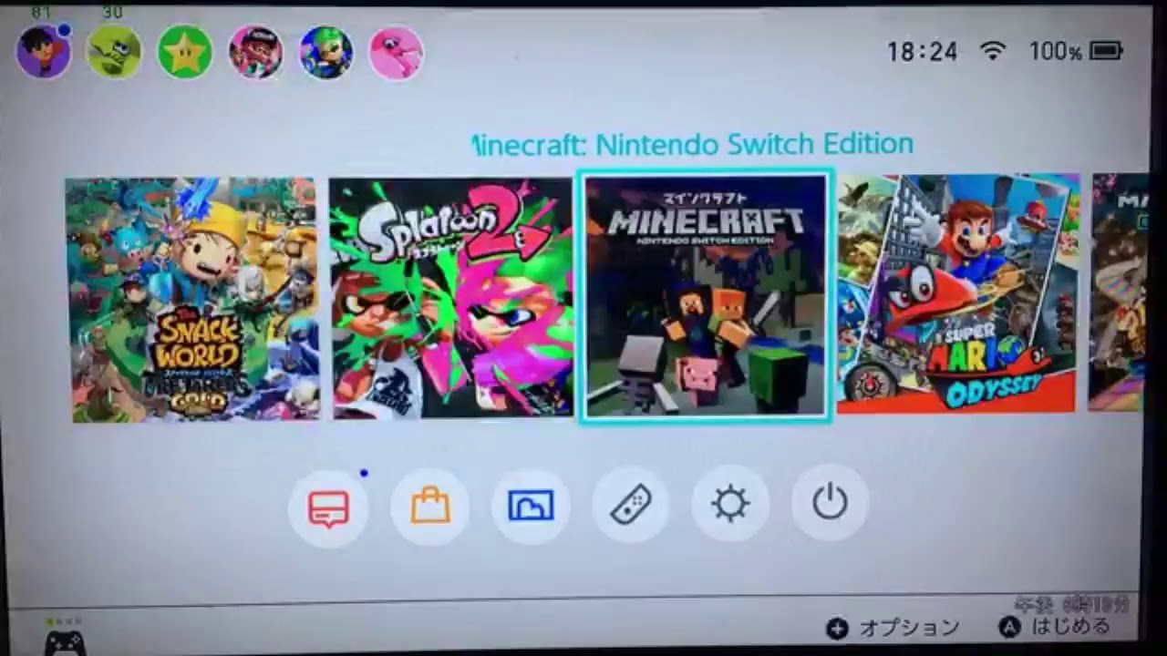 【マインクラフトswich】ライブ配信ー視聴者参加型ーー初見さん大歓迎ーpart11