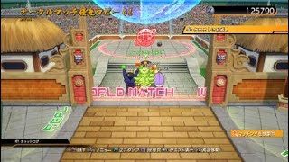 ドラゴンボール ファイターズ_20180416233842