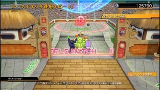 ドラゴンボール ファイターズ_20180416233842