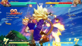 【DBFZ】悟飯（少年）003【ドラゴンボールファイターズ】100% combo