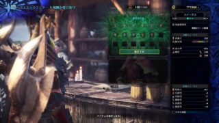 モンスターハンター　ワールド　マム・タロトに挑戦