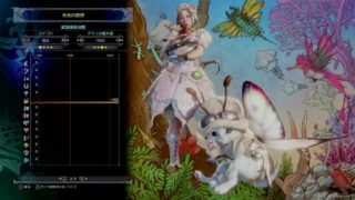 【ＭＨＷ】モンスターハンターワールド【４月２７日】ギルカコンプ達成記念♪