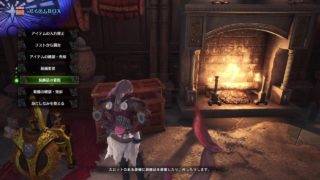 モンスターハンター：ワールド 鑑定武器ガンランス拡散型Lv4装備