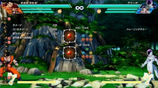 ドラゴンボールファイターズ つよくなりたい　つよくなりたい　つよくなり