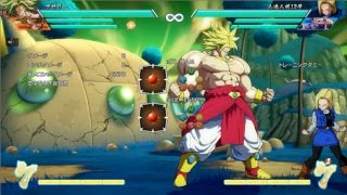 ドラゴンボールファイターズ つよくなりたい　つよくなりたい　つよくなり