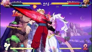 ドラゴンボールファイターズ　戦闘力53万を目指して師匠と修行。7時間120戦より抜き　DBFZ