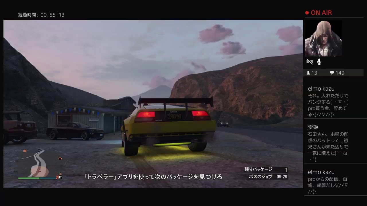 GTA5「説明欄必読」40代オジサンが１人でまったりお金稼ぎ！目指せ１億ドル！パート122