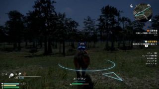 三國無双８ pc 4k