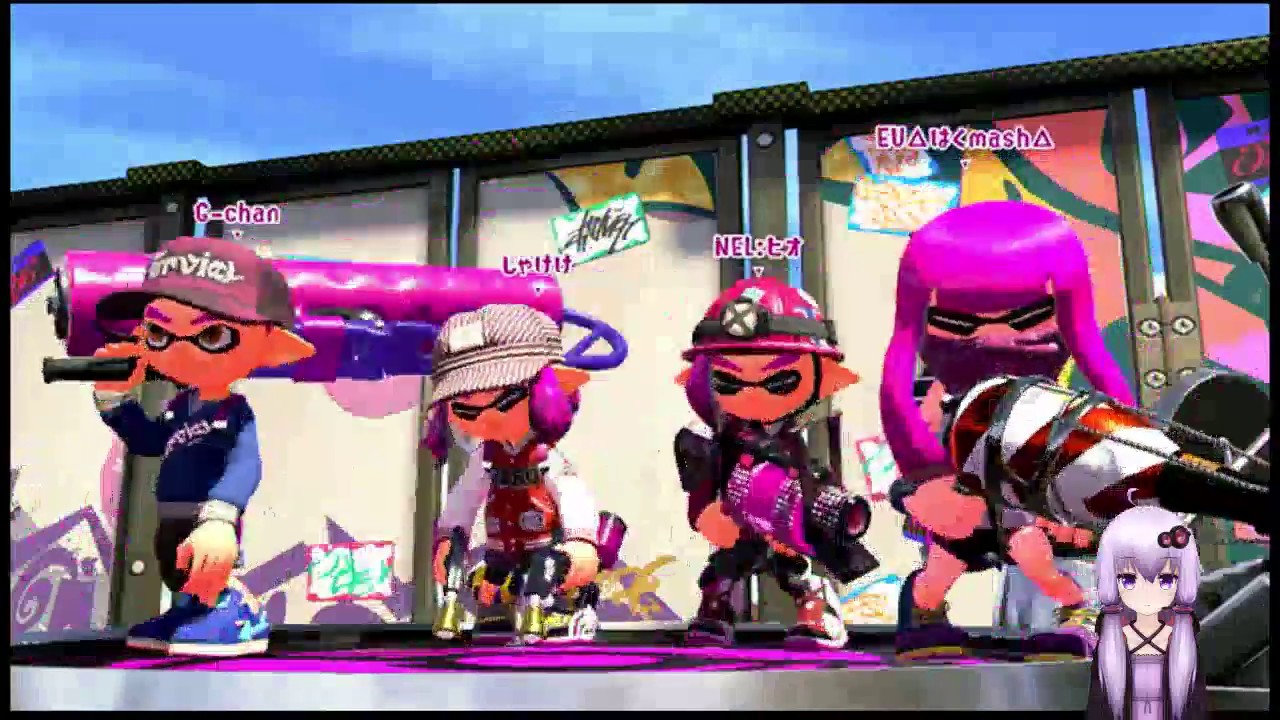 【実況】ウデマエX　スパイガジェット　エリア＆ホコ【スプラトゥーン2】