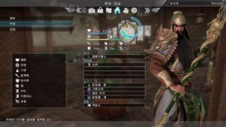 真・三國無双8 수라 석정전투 관우