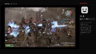 三國無双8#劉備編