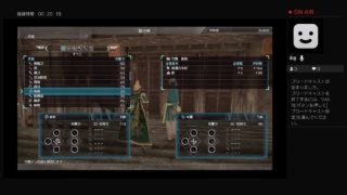 三國無双8#劉備編