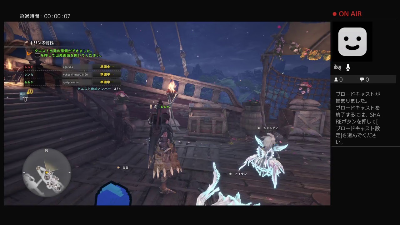 #24【モンスターハンターワールド（MHW）】雑談多めのゲーム実況・YouTubeライブ