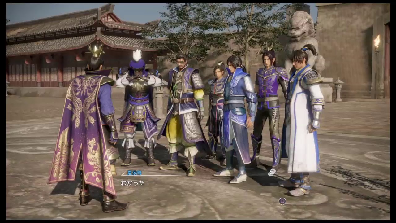 真・三國無双8(Dynasty Warriors 9)張郃編  #2