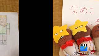 マインクラフトのアレックスかいてみた！