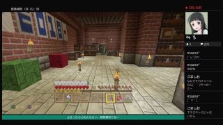 【マインクラフト】無言垂れ流し＠けいぽんわーるど