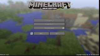 マインクラフト参加型ハイピクセル